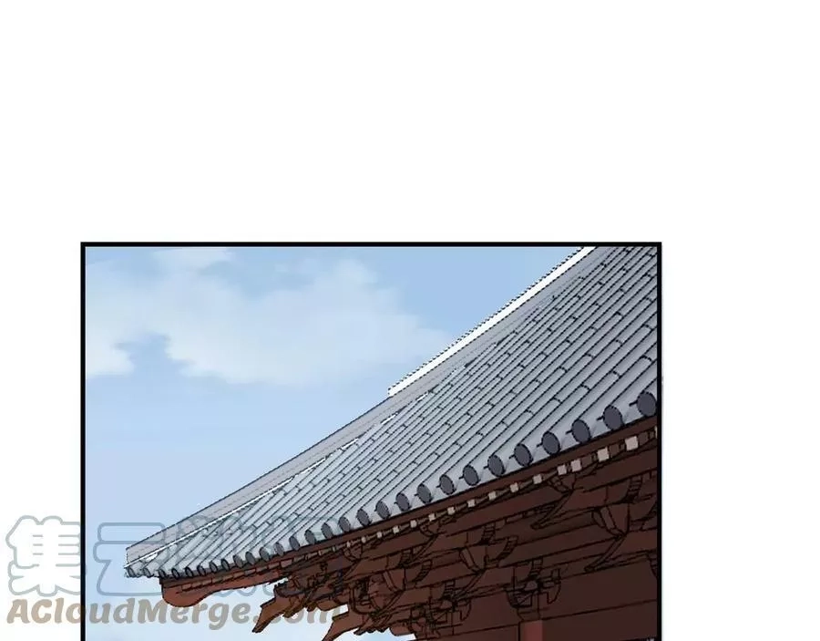 从渡劫开始,第32话 英雄救美,第5张